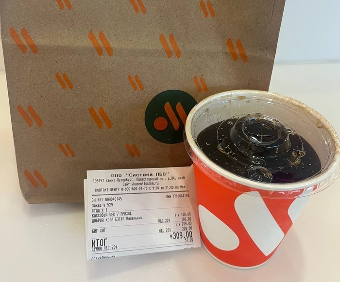 +,   , ,  , , , , , ,   ,   , 