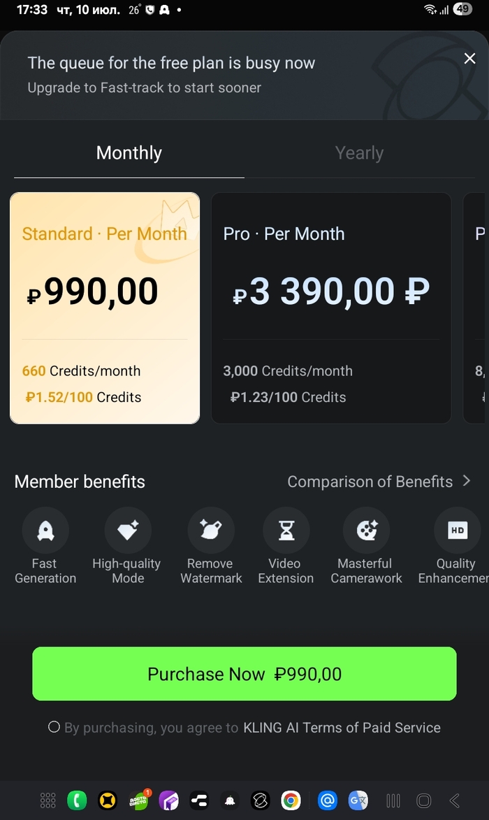       Kling AI  "To queue for the free plan is busy now"!    ? Kling,  ,  ,  