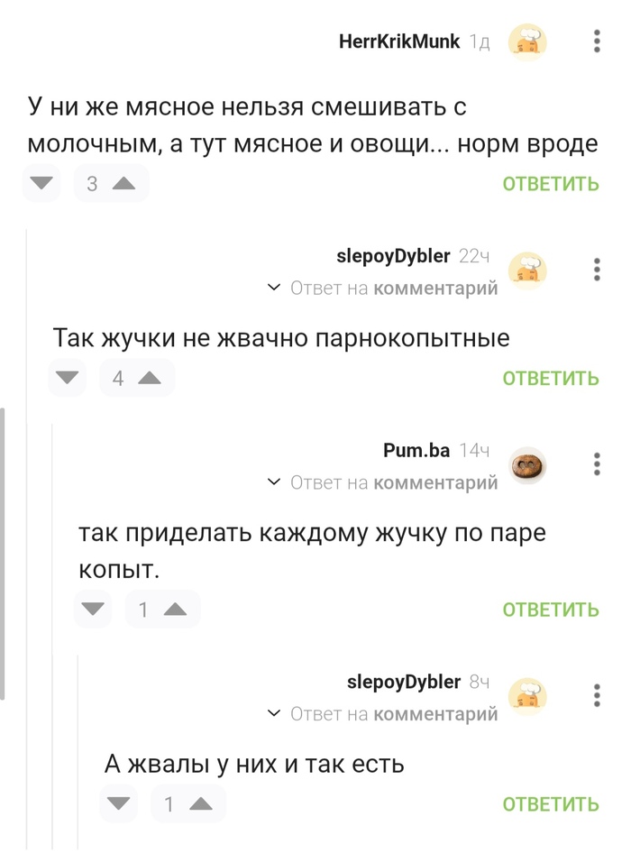   -         , , , , , 