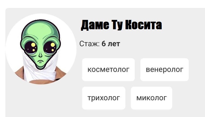       , , ,   , , , , ,  , , , , , ,   , ,  ,   , ,  