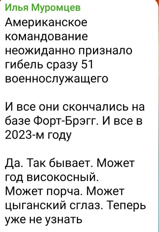  , , , ,  , ,  , , ?  , Telegram,   