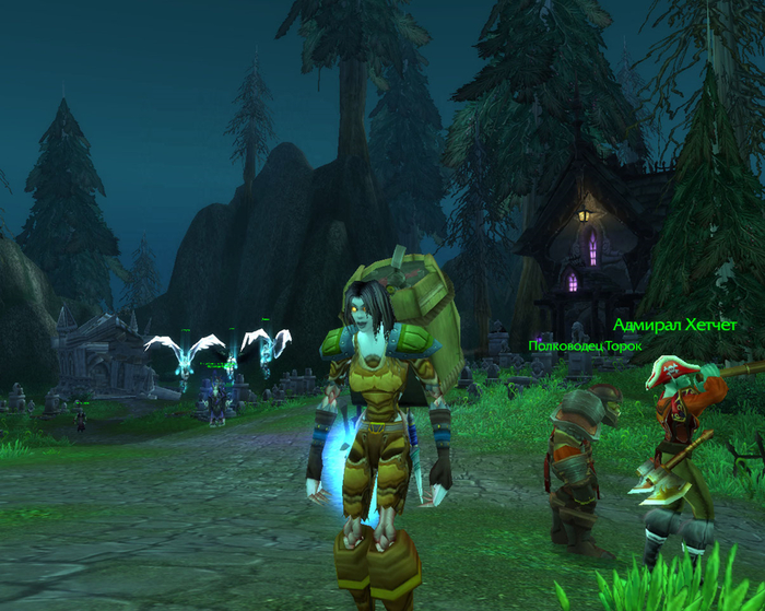   - ׸ .     World of Warcraft.  2 World of Warcraft,  ( ), 