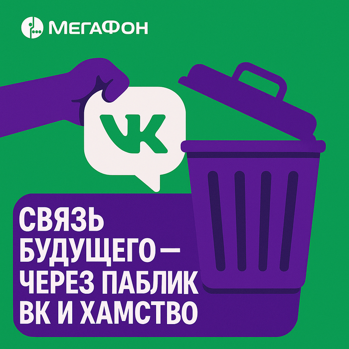 *����������� ������������� ChatGPT