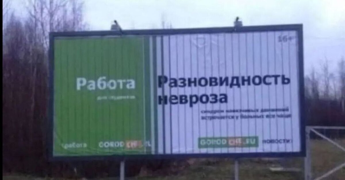 wbqxpxne_lg.jpg