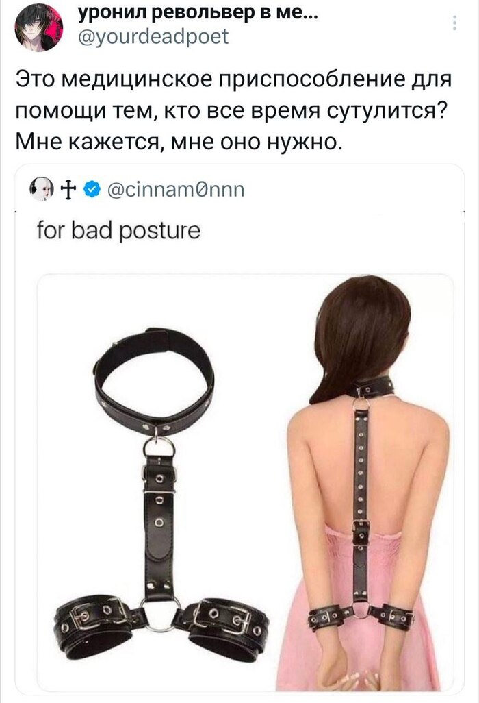        , -, , 