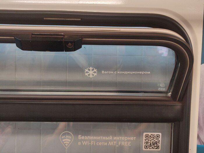 ����� �� ���� ��� � ���������� �����