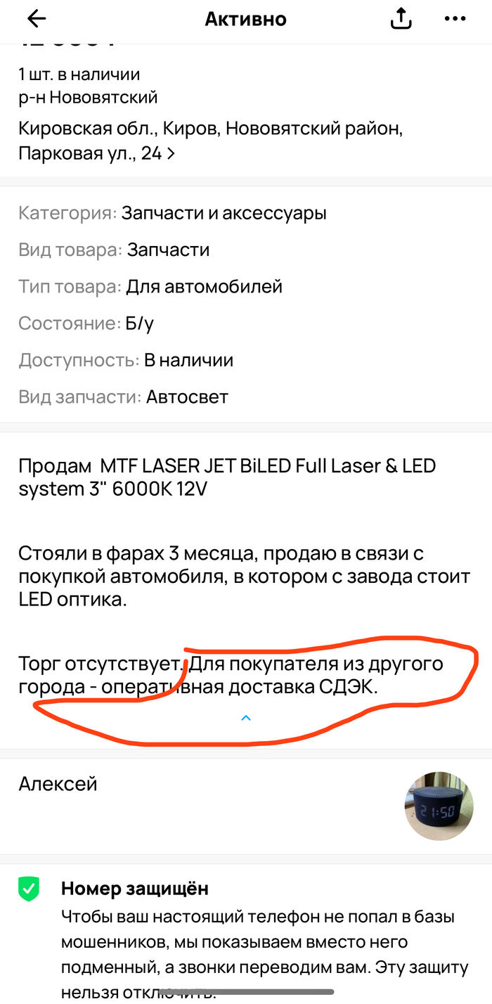   -  !        ! , , , , , , 