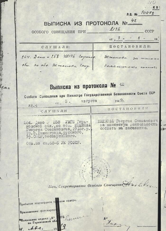       &quot;&quot;   ,   - ,  