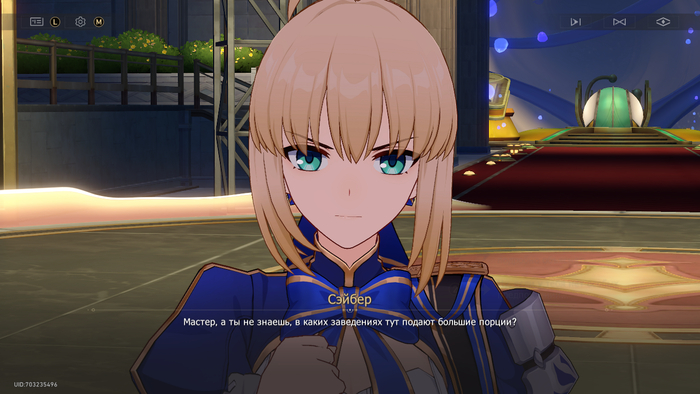 "     "      "Fate"  "Honkai Star Rail"( ) , Honkai: Star Rail, Saber, Fate, , Caelus (Honkai: Star Rail),  , ,  , 