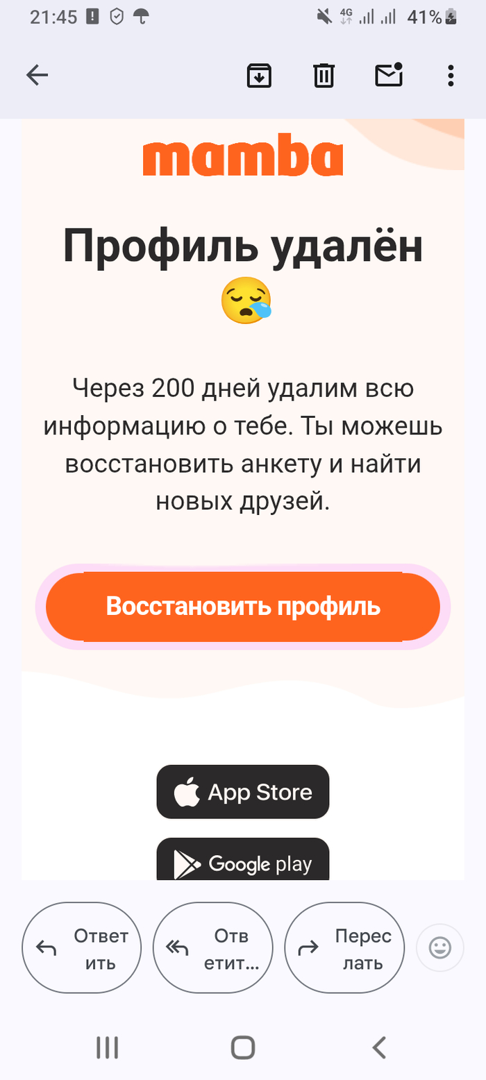     152     , , , 