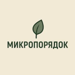 MikroporyadokTG