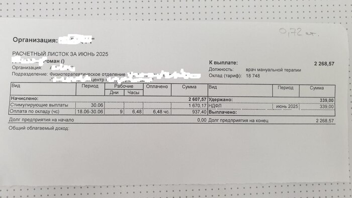 , , ...  , , , 