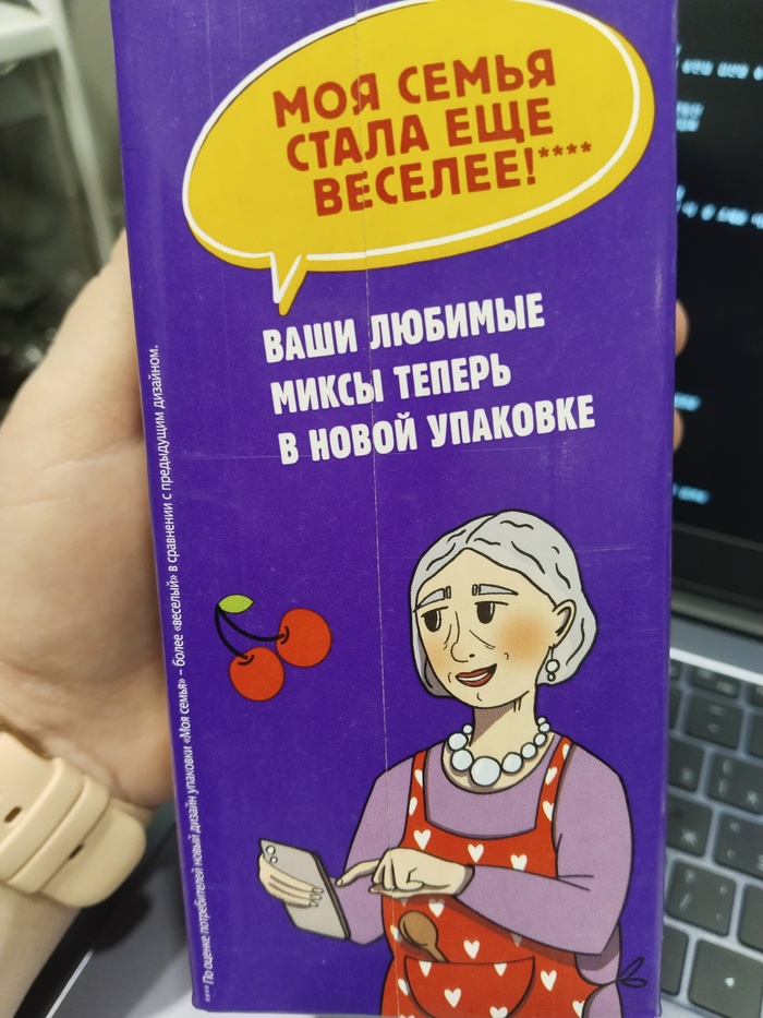,  ? , , 