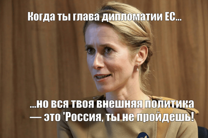 В Европе назвали главного ненавистника России