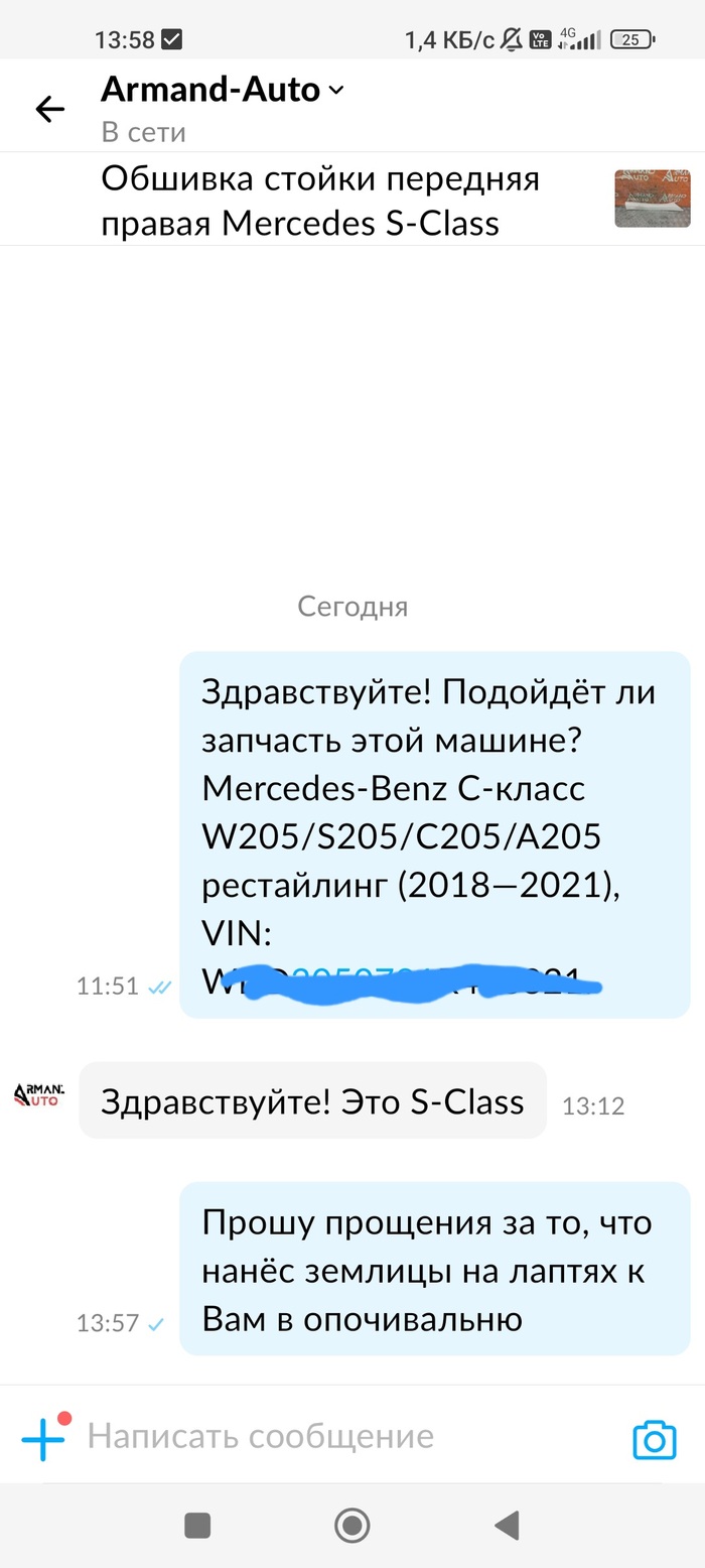  S-... , , S-class, , , 