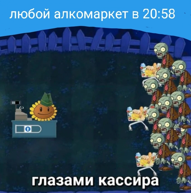   ,  , ,  , 