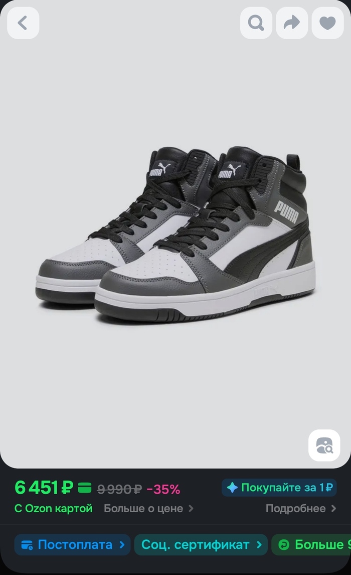  ?     Ozon OZON, Wildberries, , ,   ,  ,   , -, , , , ,  , 