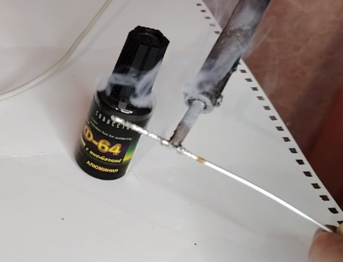 Лужение алюминия с флюсом для алюминия Ф-64