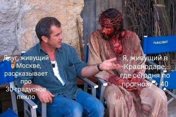 ��� ��� �����, ���� ����