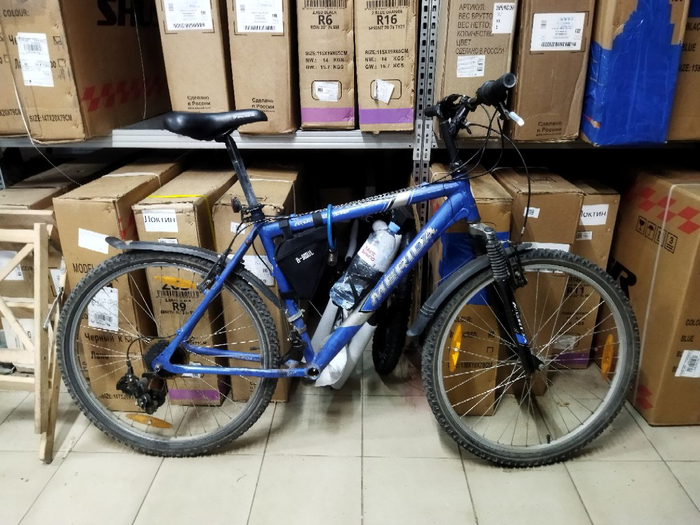    Merida Kalahari 510 ,  ,  , ,  , Merida (), , , 