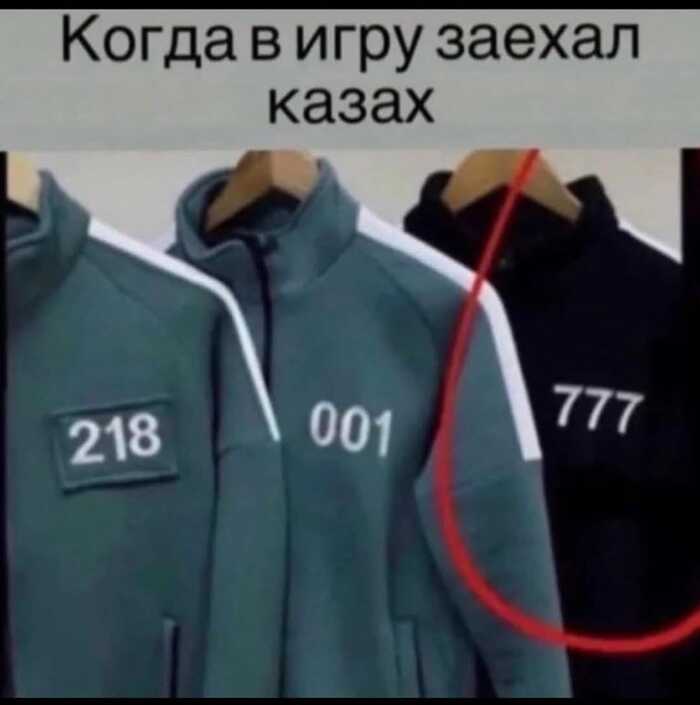    , , ,   