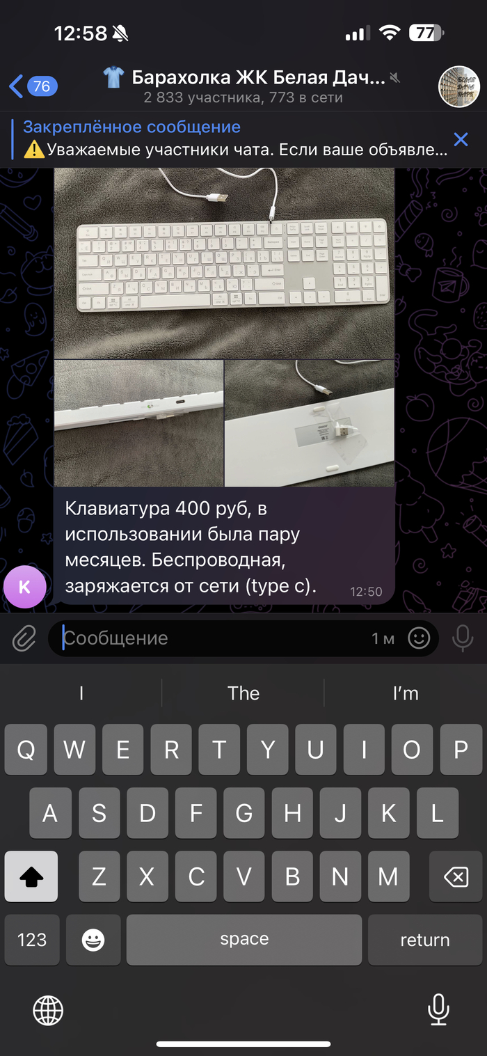  #2 -  , , , , 
