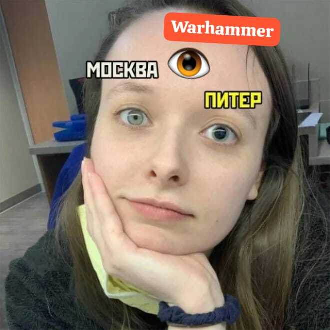     ...   , , -, , Warhammer 40k, , ,   