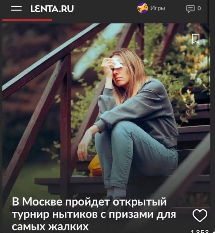  ! ,   ,  , , 