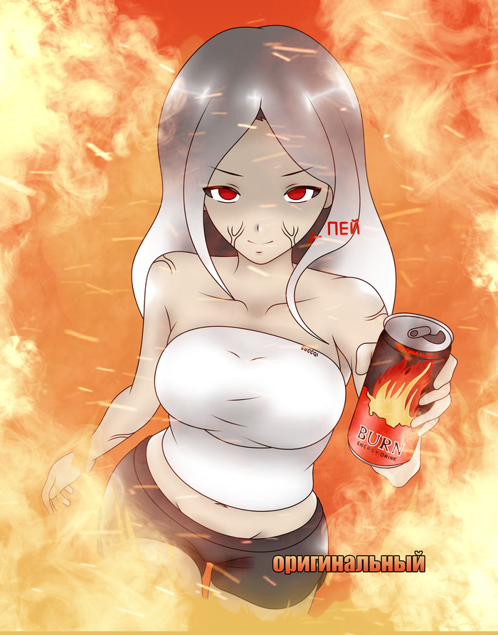      Burn original Anime Art, , MILF, Energy, Burn,  , Original Character,  