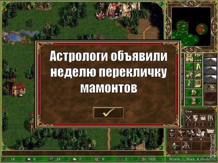  ... , , , ,  