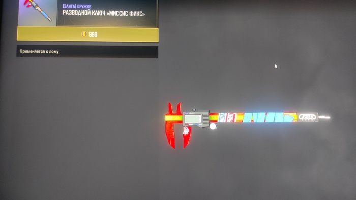   , , , , 