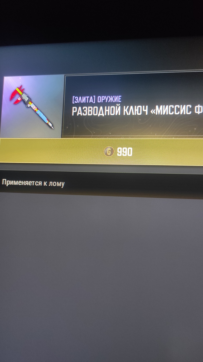   , , , , 