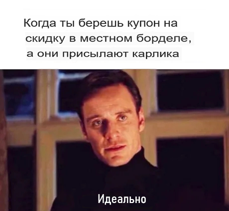  50%