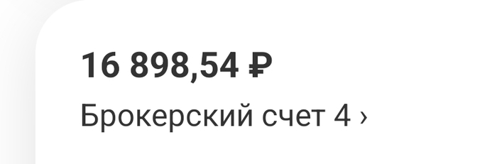     , 