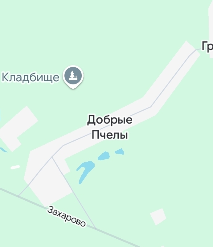 Рязанская область