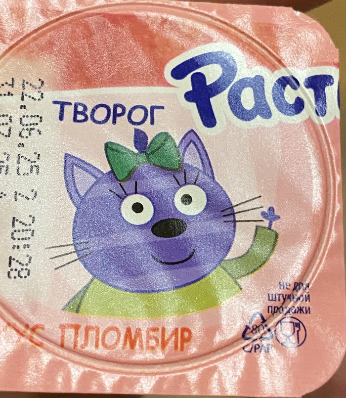  :) , ,  
