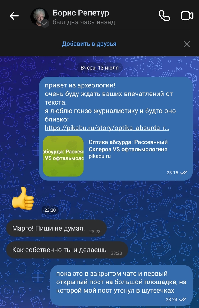   , ,  , 