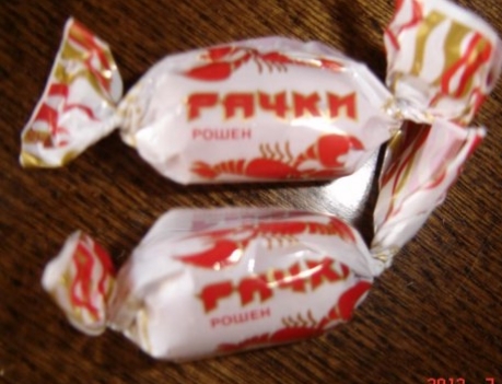     , , , , ,  , ,  ,  ,   , 