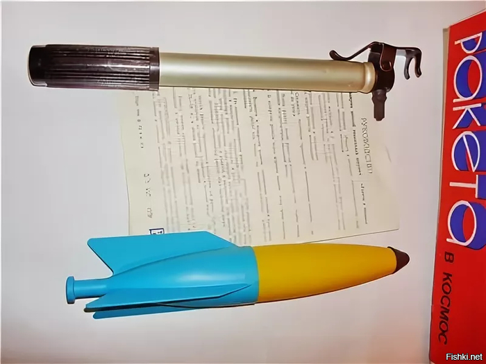 ������ ������...