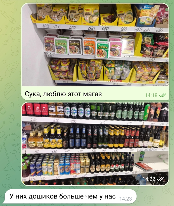          , , , , , , 