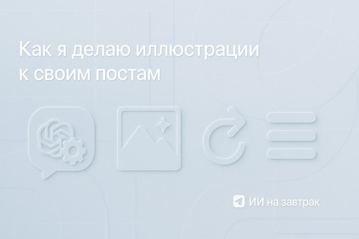       Sora ChatGPT, Digital,  , -, , Sora, , Openai, , , Google