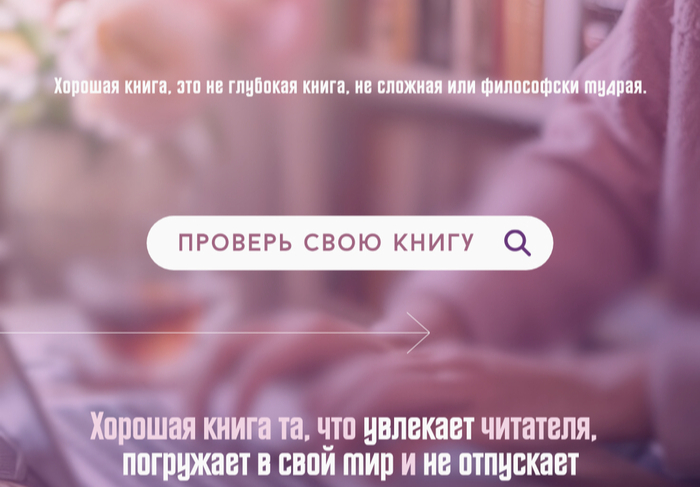   ,     , ,  ,  , , , ,  ,  ,  ,  ,  ()