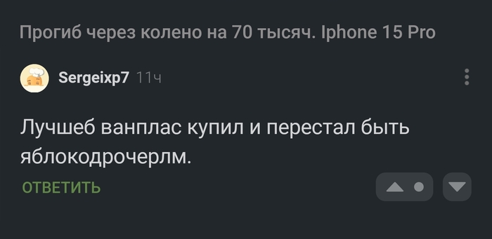   oneplus,  )) ,  , ,  , Oneplus, , 