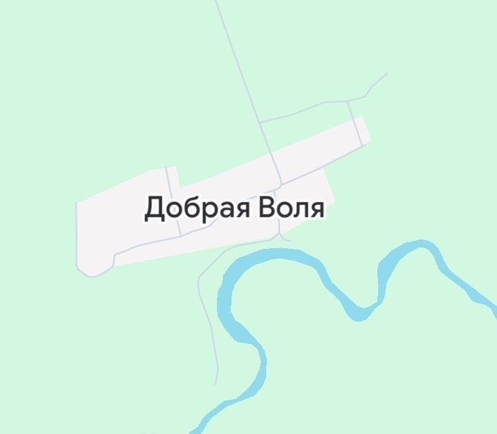 Рязанская область