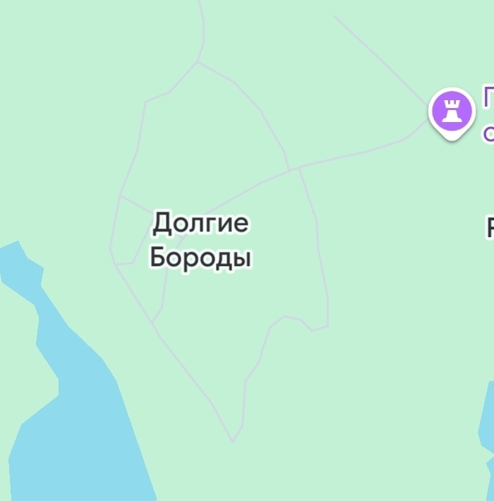 Новгородская область