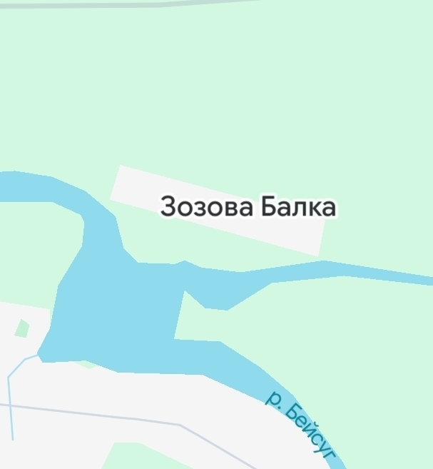 Краснодарский край