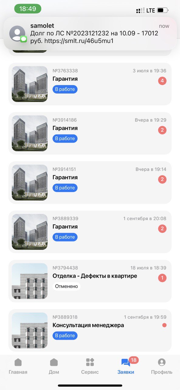 ,   .  .    , .        ,        ,  - ?