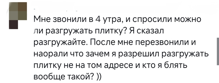  , ,  , , , Telegram ()