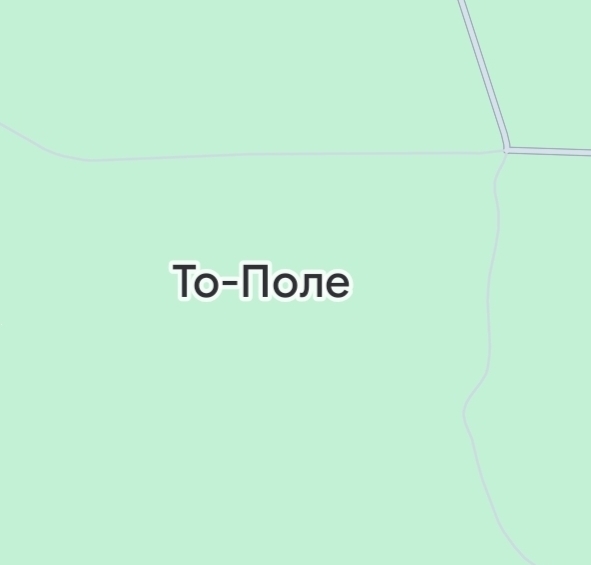 Орловская область