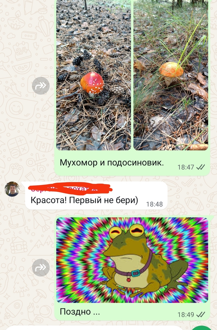  , , , , , 